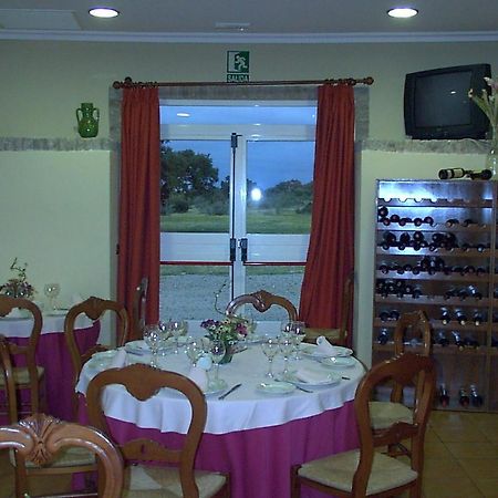 Hotel Paraje La Lambra ルス エクステリア 写真