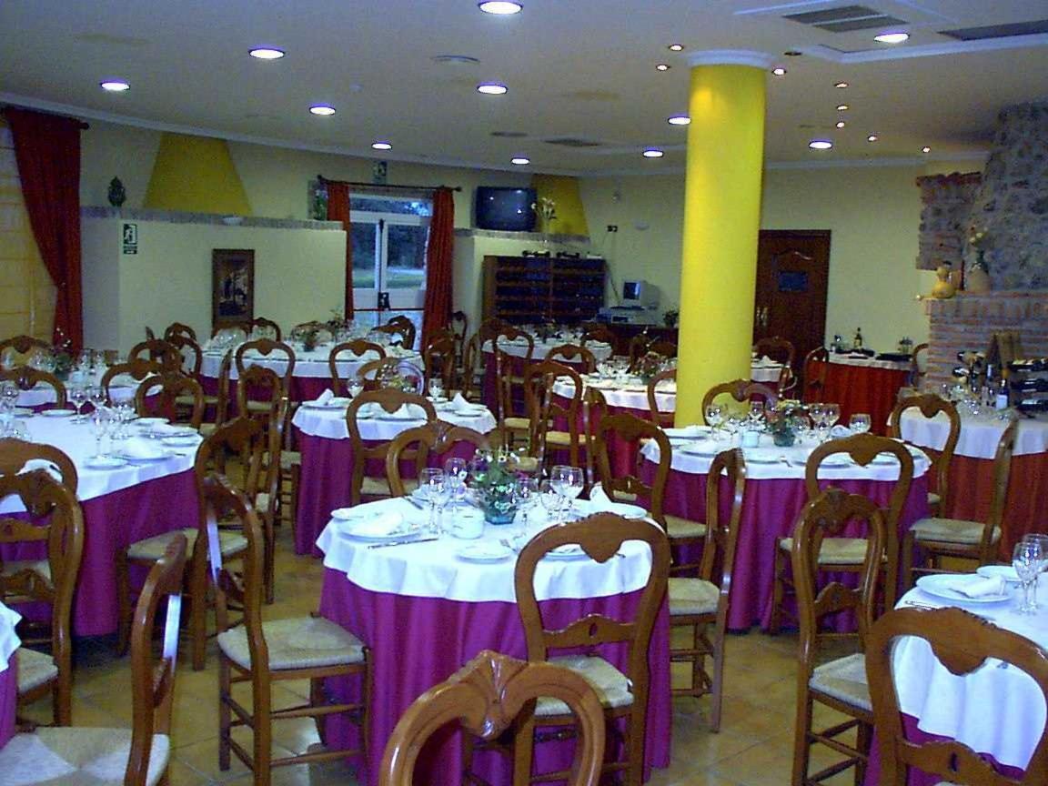Hotel Paraje La Lambra ルス エクステリア 写真
