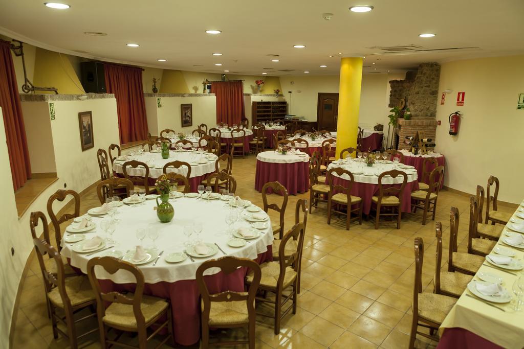 Hotel Paraje La Lambra ルス エクステリア 写真