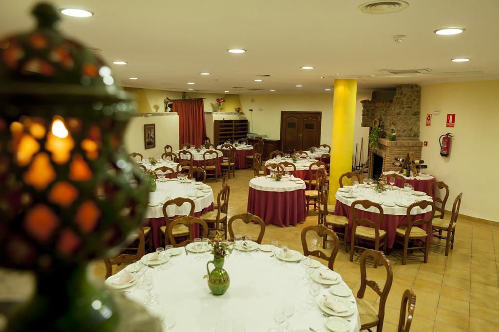 Hotel Paraje La Lambra ルス エクステリア 写真